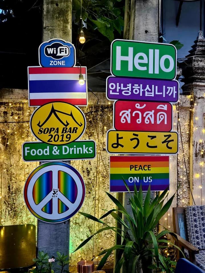 Merry V Guesthouse Bangkok Kültér fotó